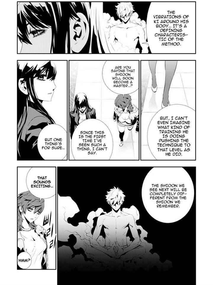 The Breaker: New Waves Chapter 158 3